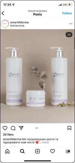 stories SMART4DERMA