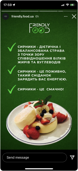 stories friendly food