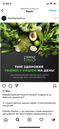 stories friendly food