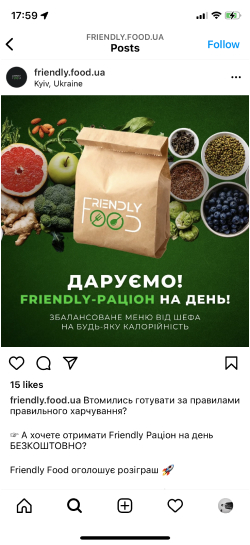 stories friendly food