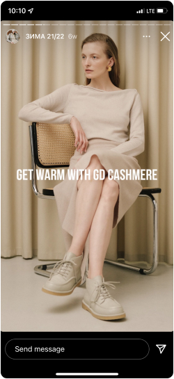 stories gd cashmere