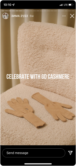 stories gd cashmere