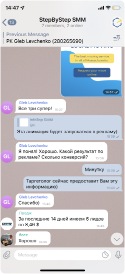feedback STEP BY STEP